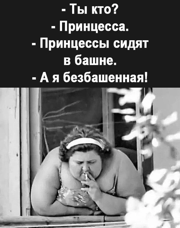 🎃 Весело у нас 🧨
