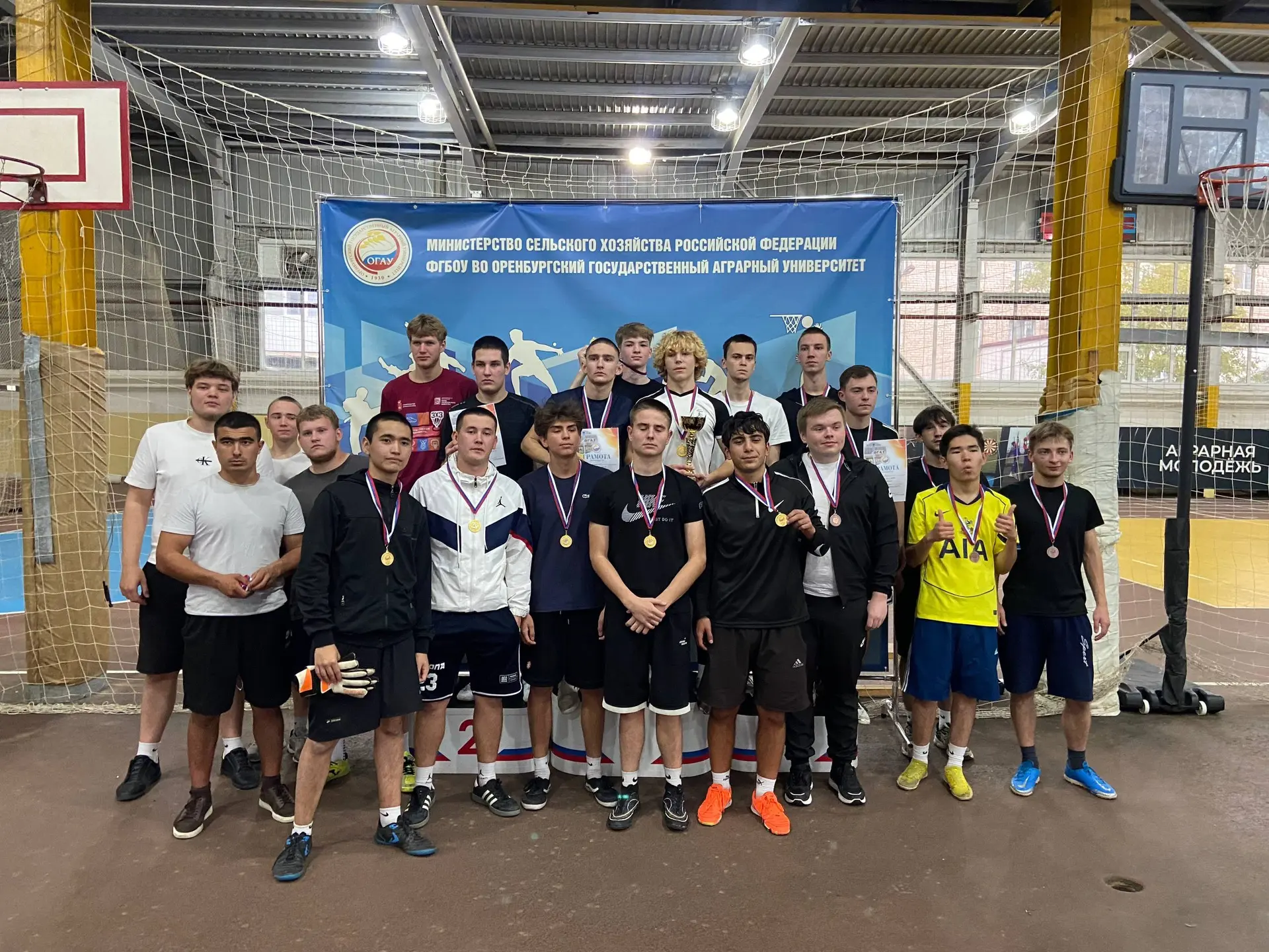 Мы — чемпионы по мини-футболу! 🏆⚽️