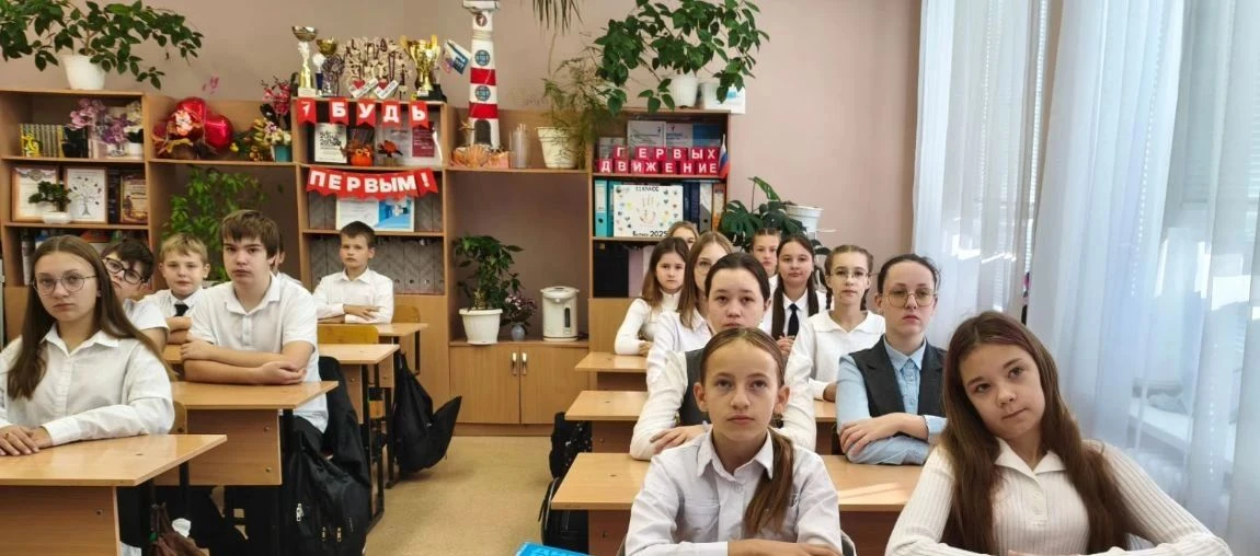 🇷🇺«Россия — мои горизонты»🇷🇺