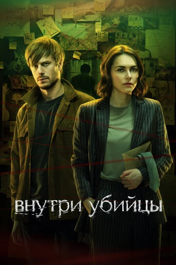 🎬 #ЧтоПосмотреть