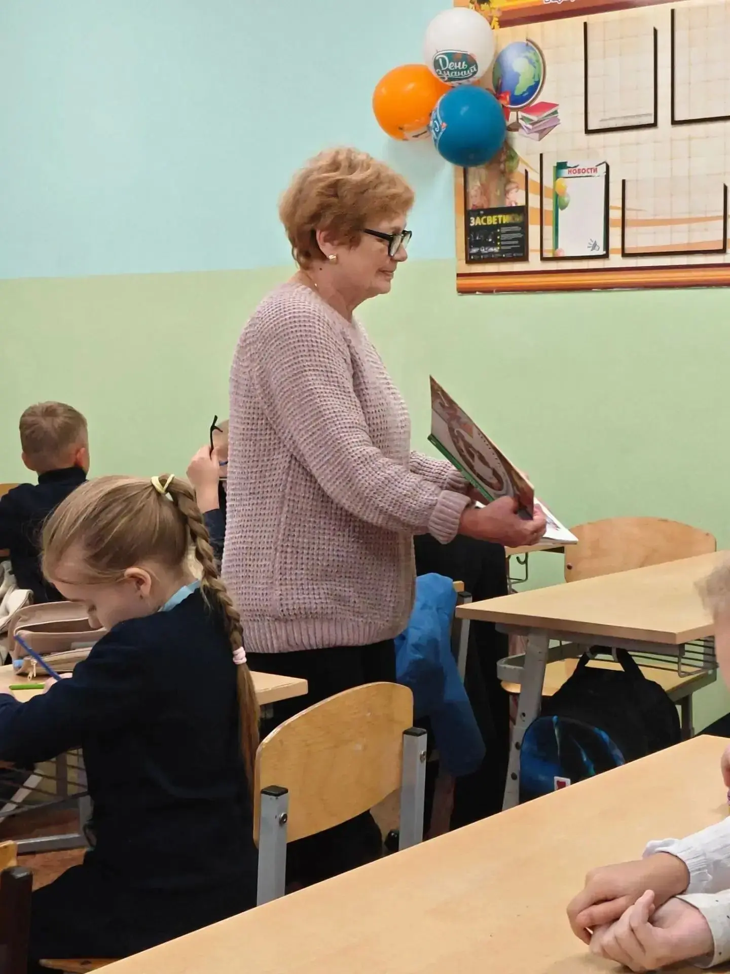 Чтение в группе продленного дня (ГПД) - это целый комплекс задач: развитие навыка чтени...
