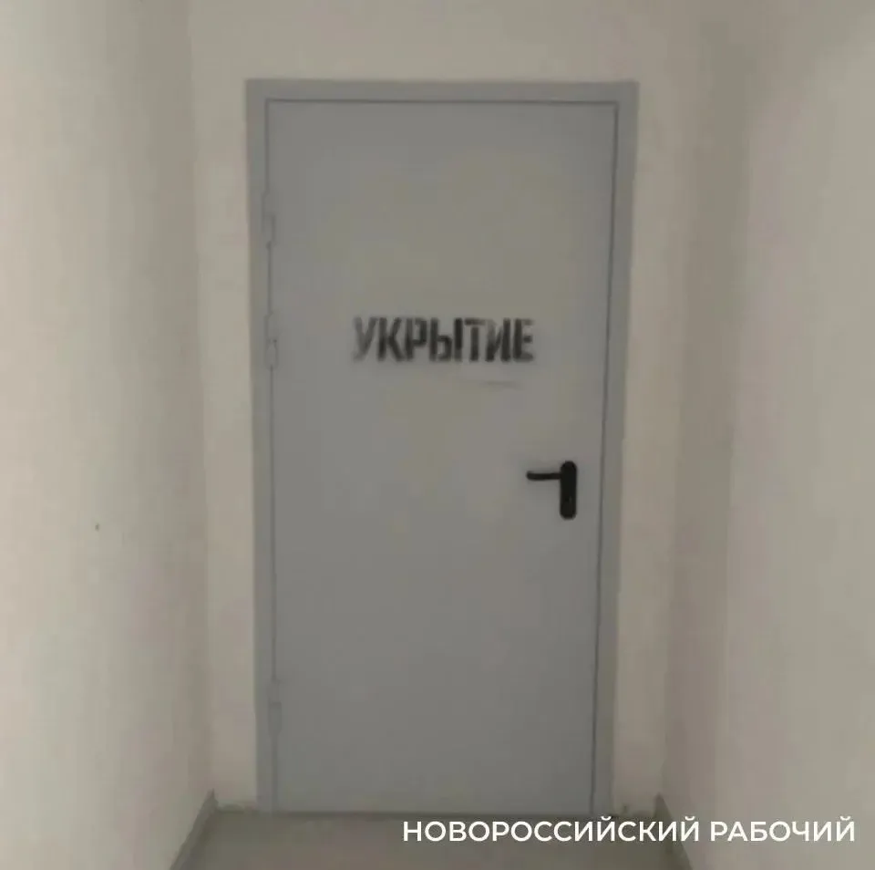 В Новороссийске дети вскрывают укрытия ради развлечений