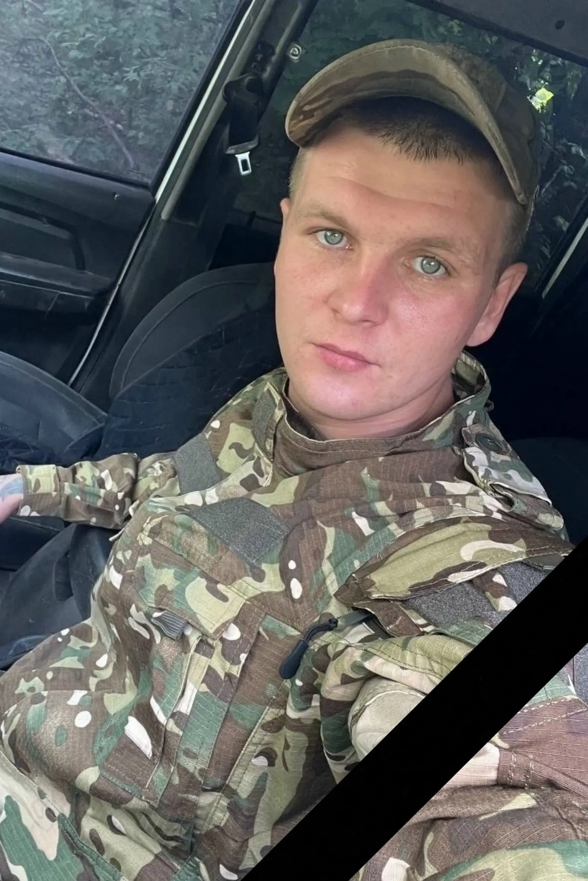 С глубоким прискорбием сообщаем, что при выполнении воинского долга в зоне проведения с...
