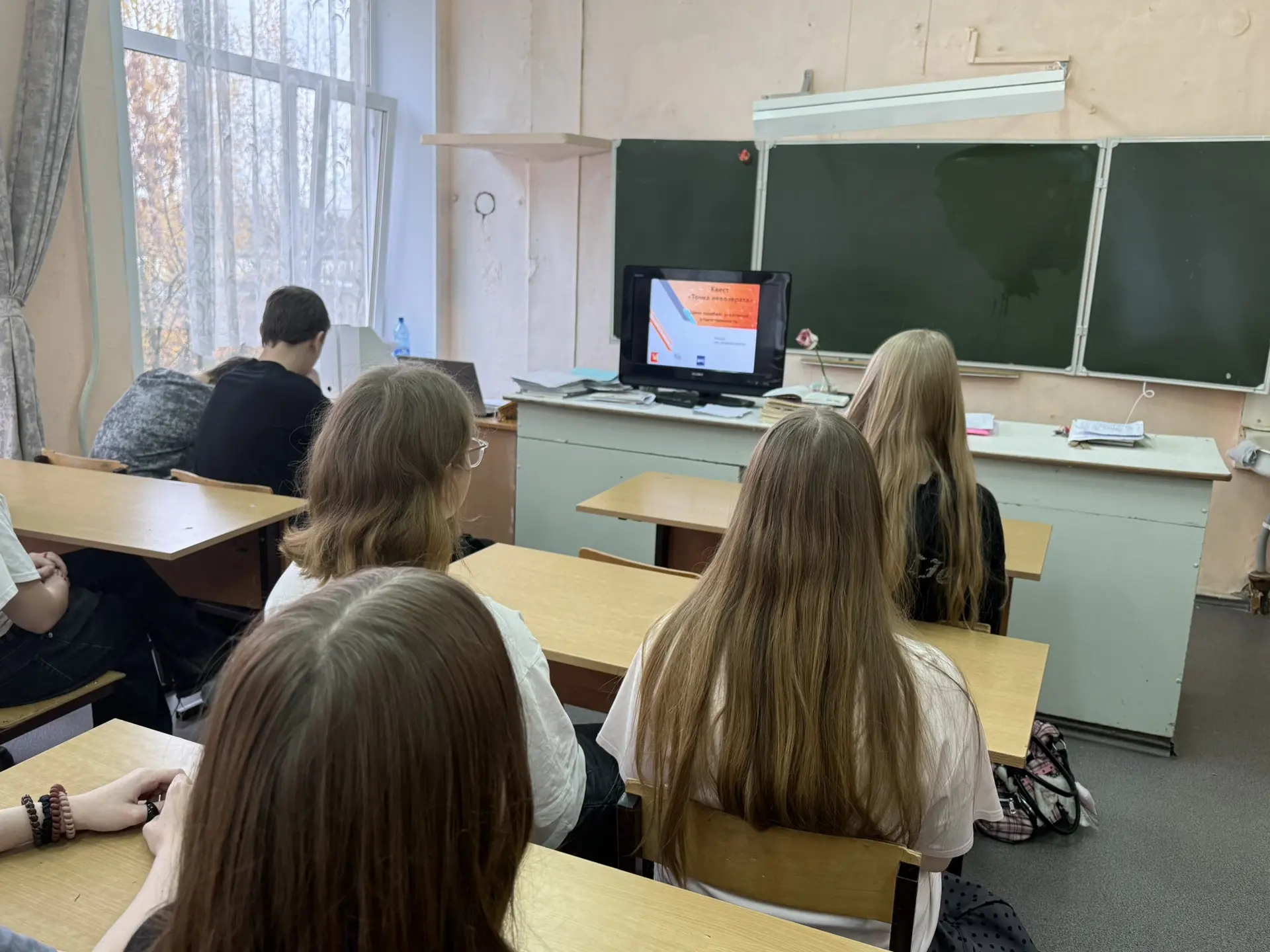 Цена ошибки: уголовная ответственность». Под таким названием прошел наш классный час в ...