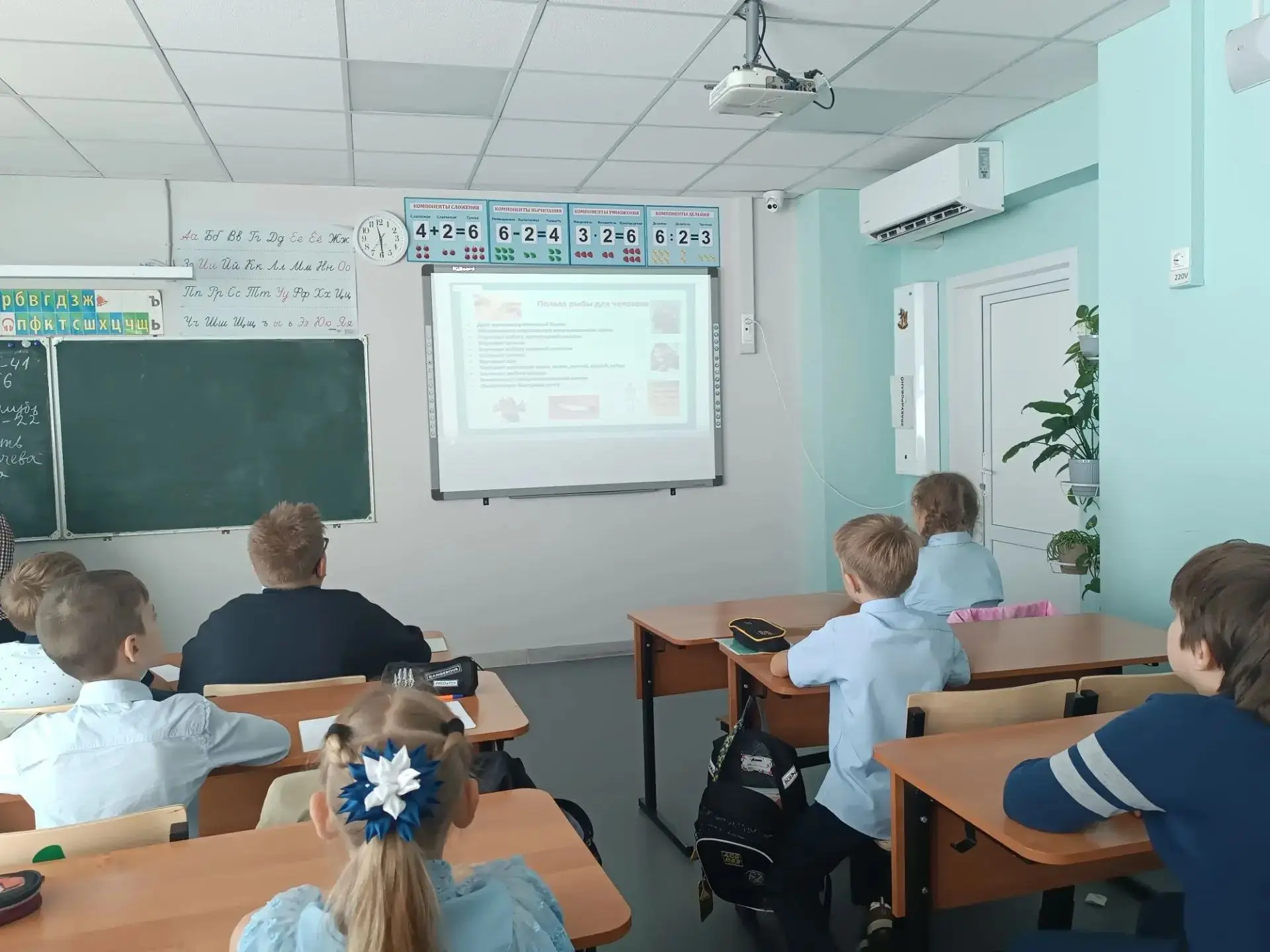 ПОЛЬЗА ПОТРЕБЛЕНИЯ РЫБНОЙ ПРОДУКЦИИ