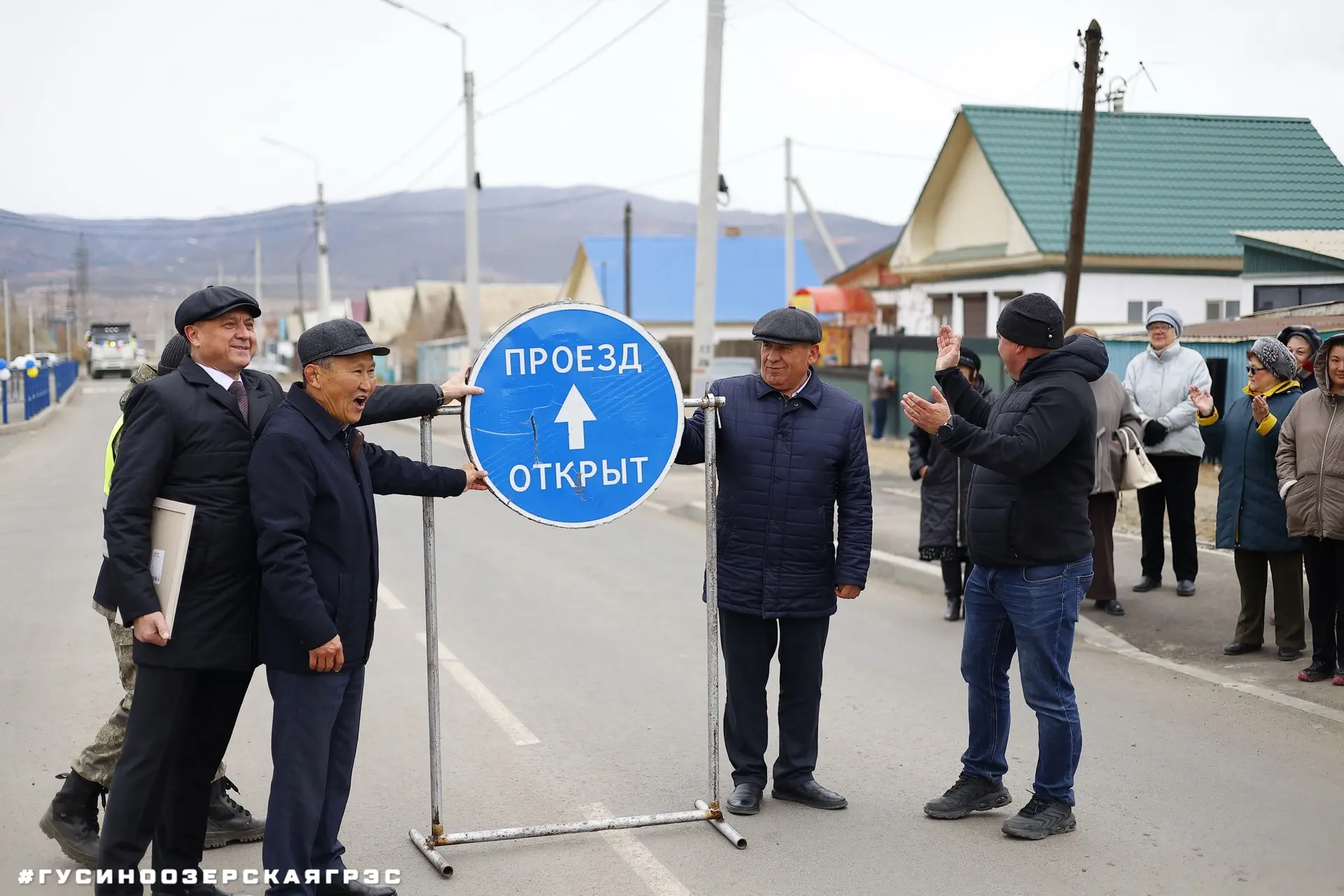 🧡 «Интер РАО» содействует развитию городской инфраструктуры