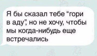Потемнело за окном в MAX