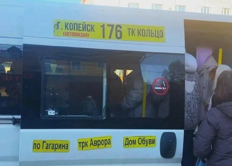 На маршруте №176 выявили нарушения