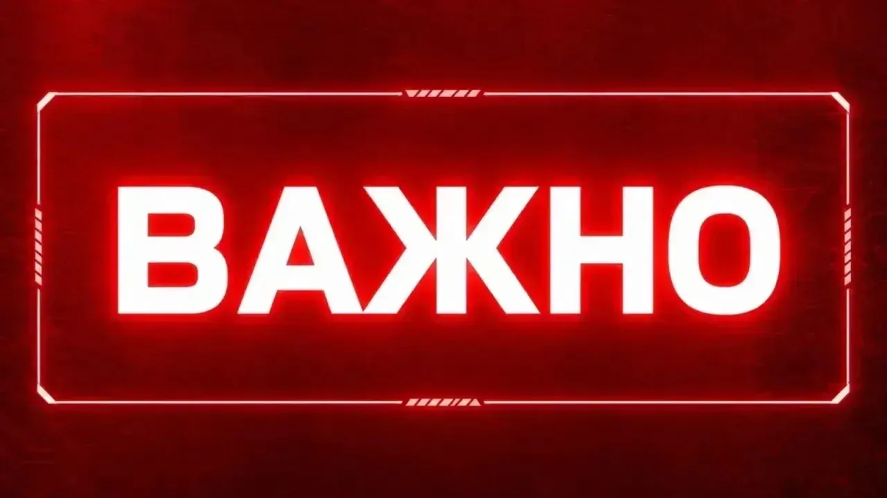 Дорогие друзья!❤️