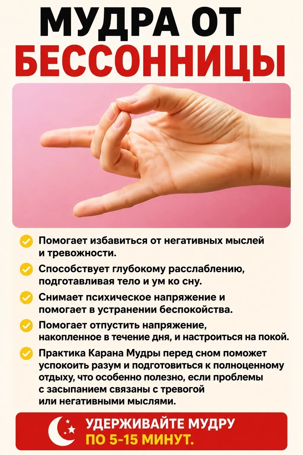 Спасибо за реакции 🔥 👍❤️