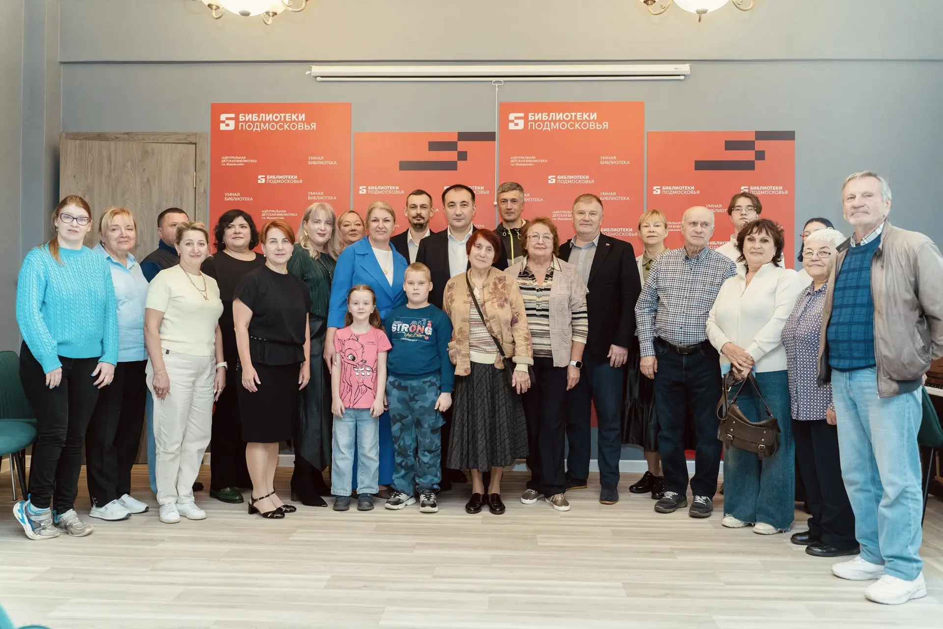 📚 Первая модельная библиотека открылась на базе Центральной детской библиотеки в Жуков...
