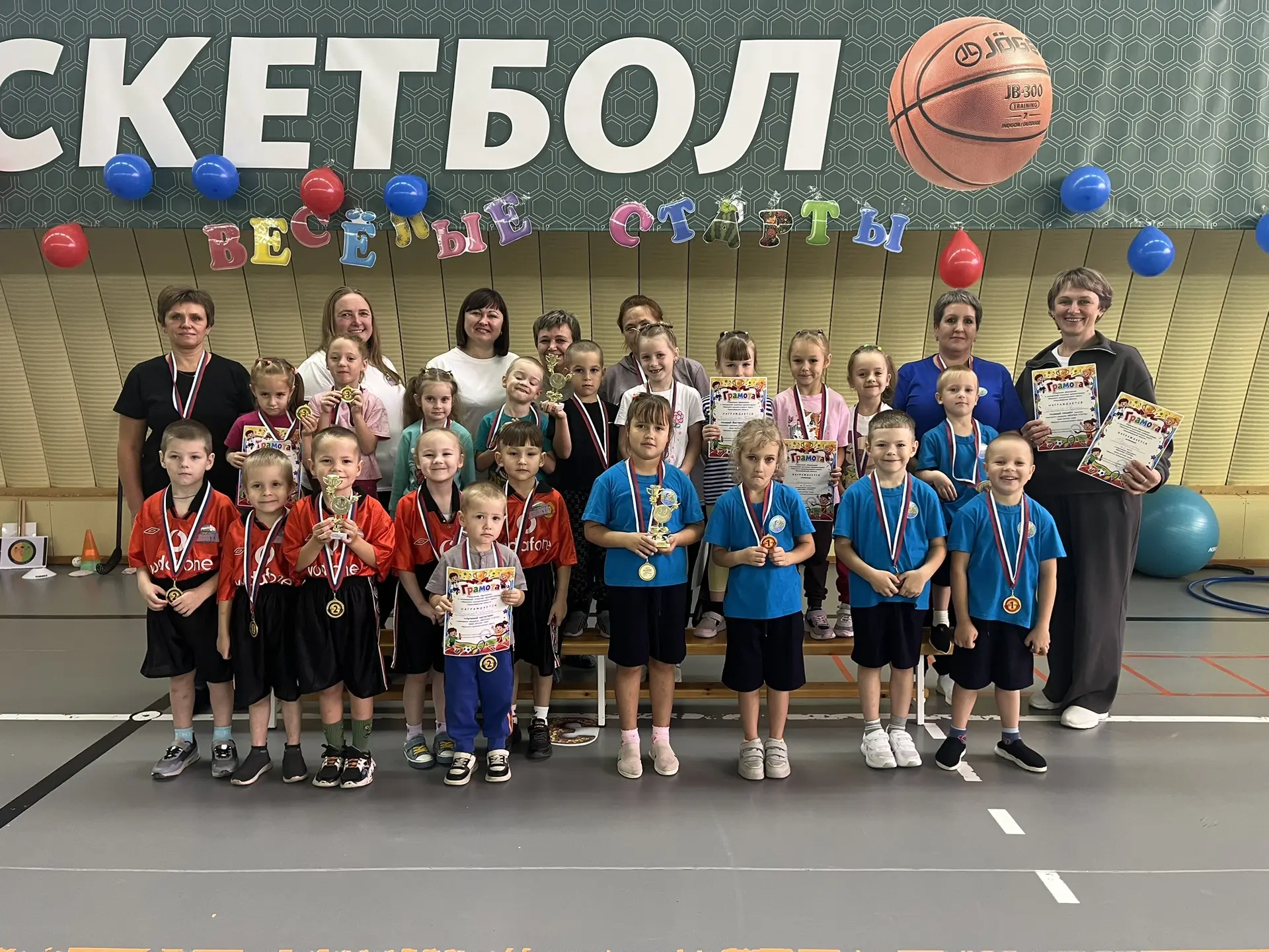 🏆 Маленькие чемпионы Убинского округа разыграли медали на спортивном празднике!