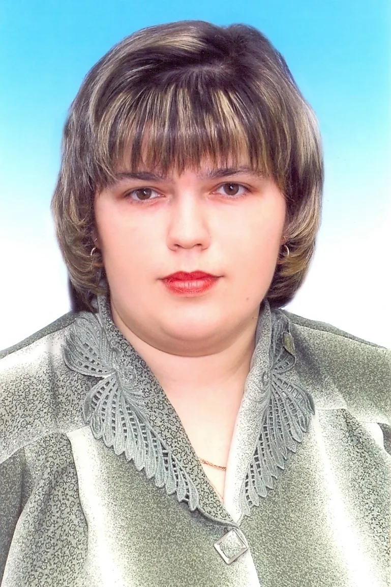 Уважаемая Олеся Александровна!