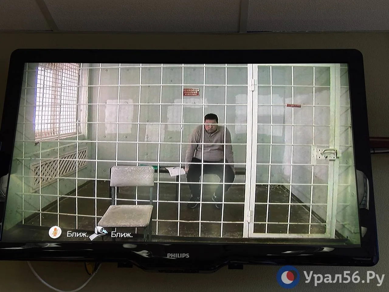Экс-директор ОГЛК Андрей Стрепков оставлен под стражей в Оренбурге. О чем он рассказал ...
