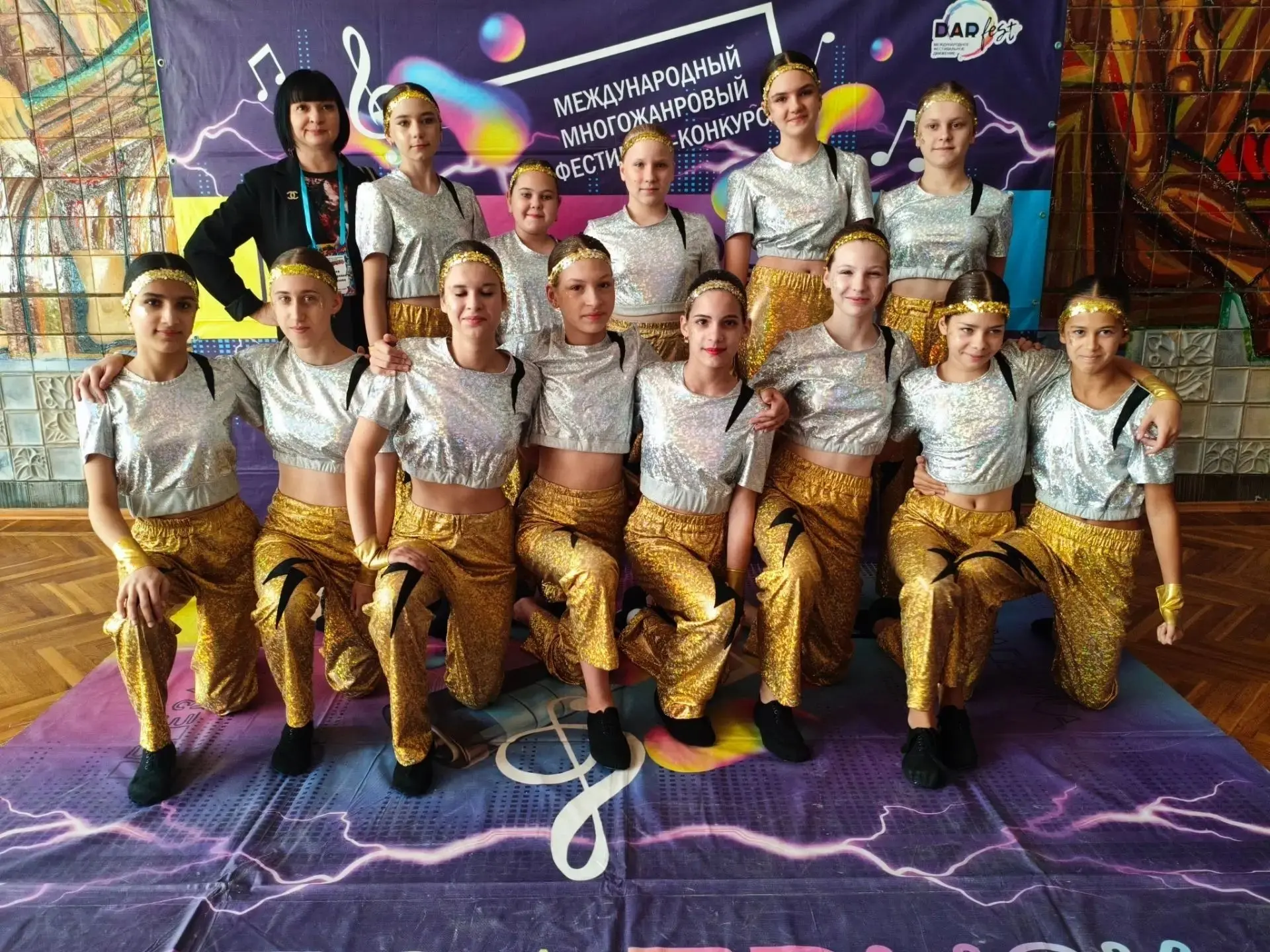 🎉11 октября хореографическая студия "Конфетти" открыла новый творческий сезон