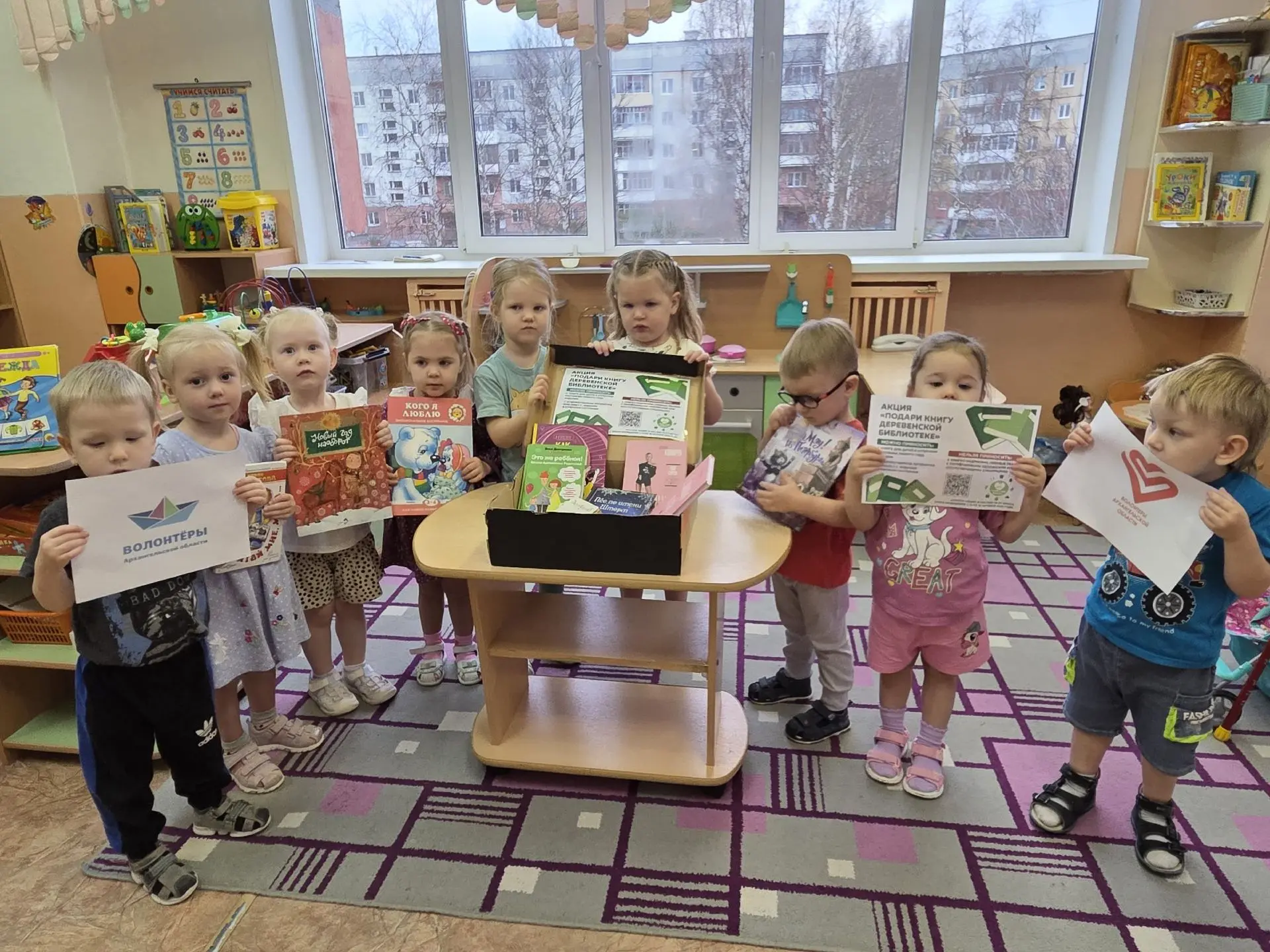 🎁Подари книгу деревенской библиотеке 📚