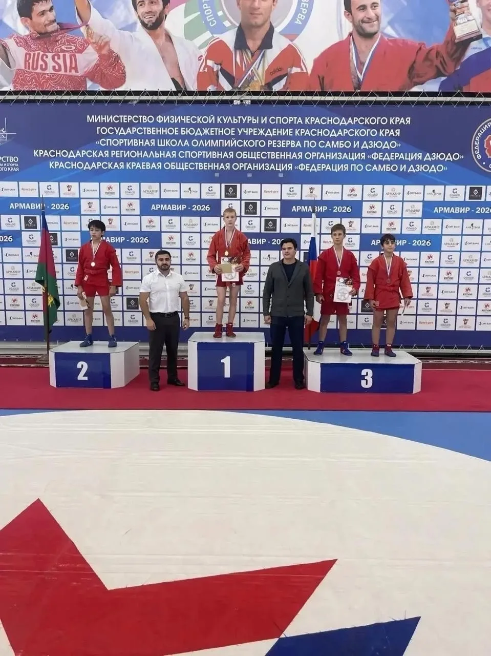 🏃‍♂️🏃‍♀️🏋️ 🤼‍♂️В Армавире завершился межрегиональный турнир по самбо на призы Совет...
