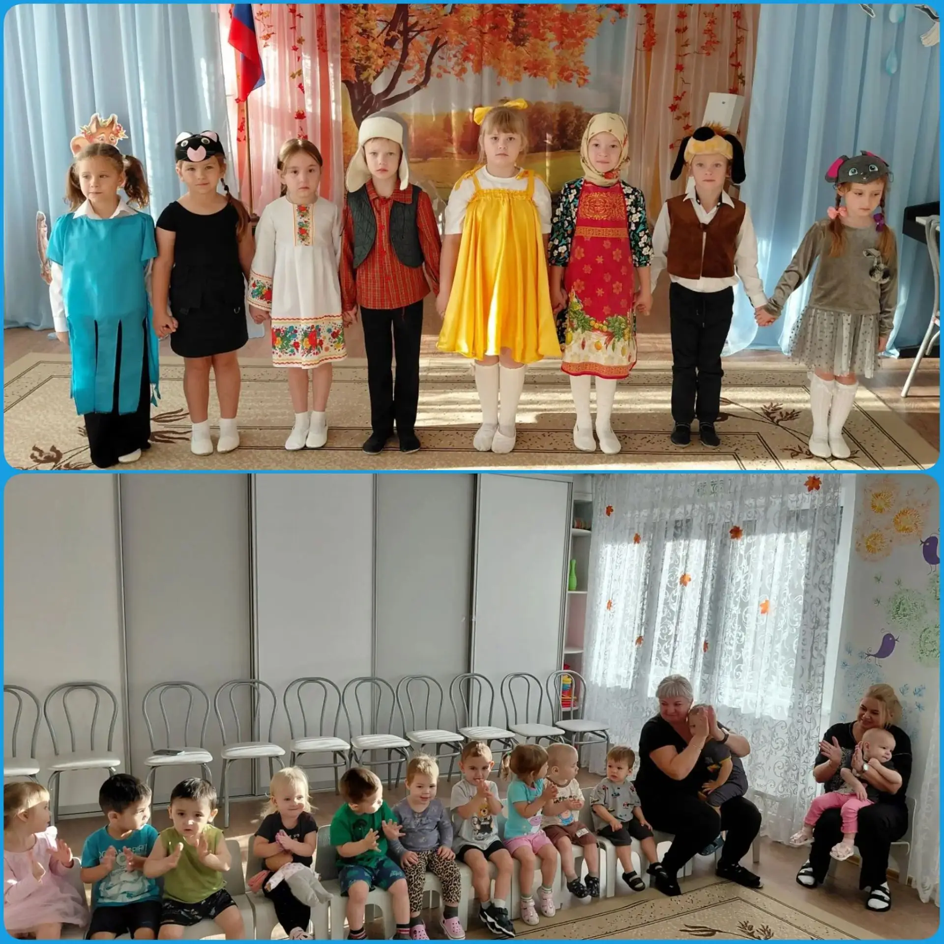🎉 Осенний праздник в детском саду! 🎉