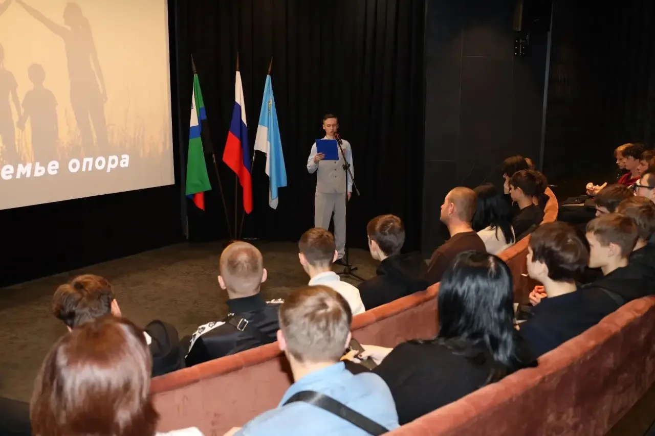 В музее‑диораме «Курская битва. Белгородское направление» состоялся вечер «Высокое зван...