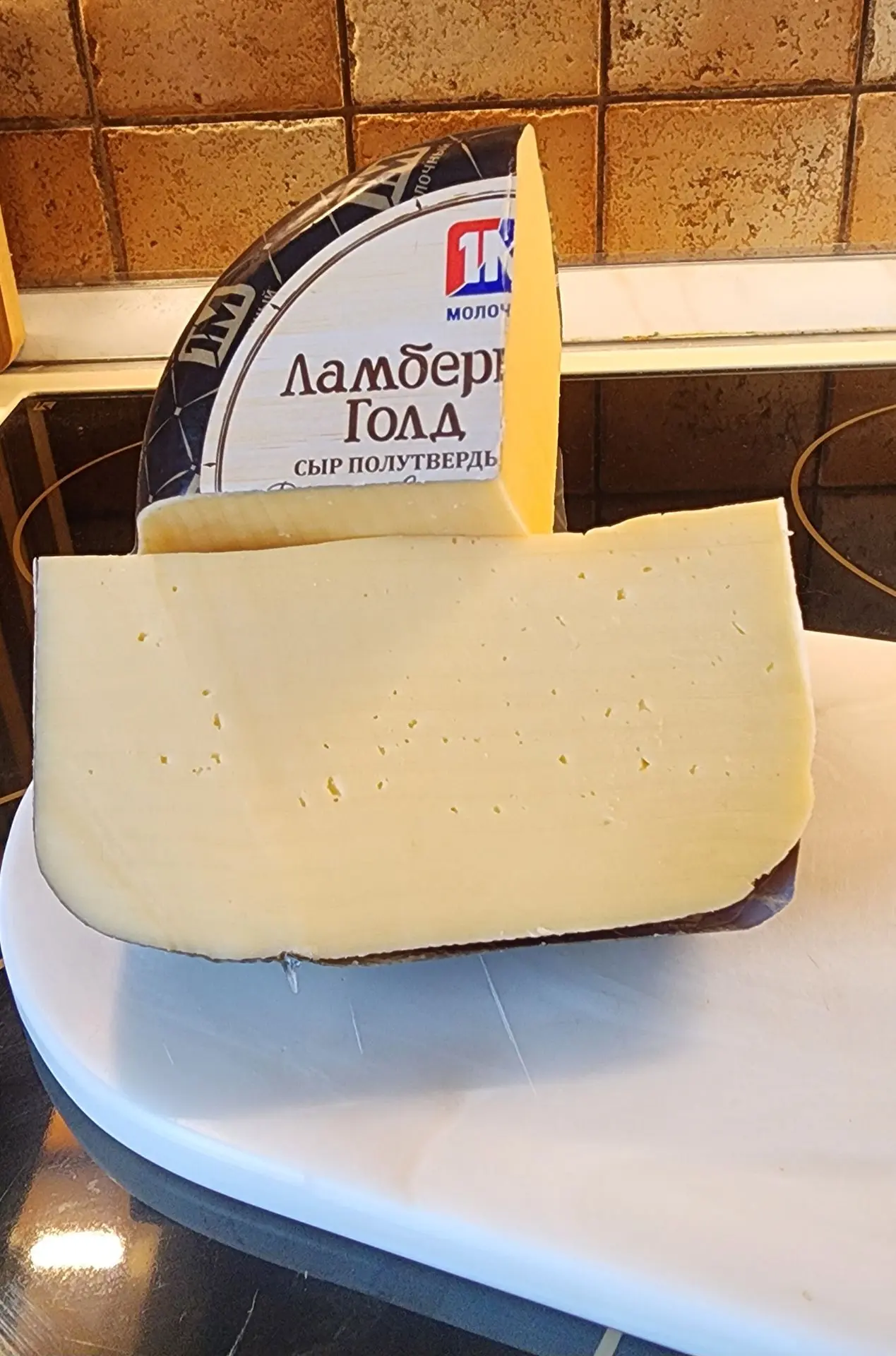 Сыр попробовала, как и обещала. Вкусный сыр, по вкусу очень похож на Lime Премиум, кото...
