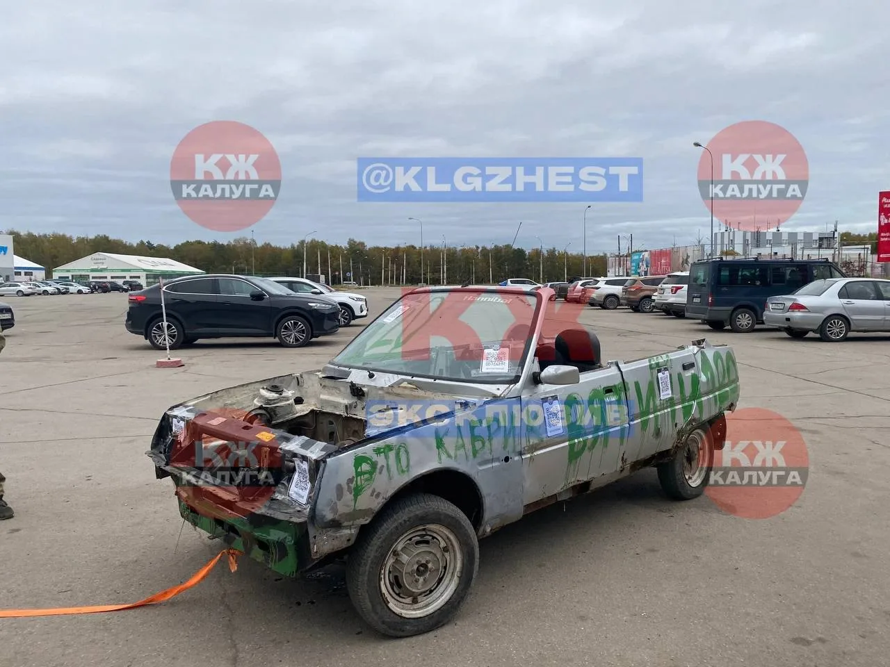 По Кубяка катается эффектный кабриолет
