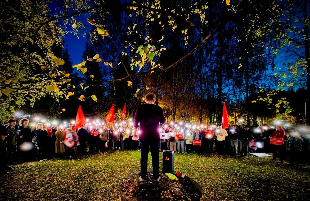 В Сыктывкаре после митинга организатор получил протокол из-за десяти «лишних» участников