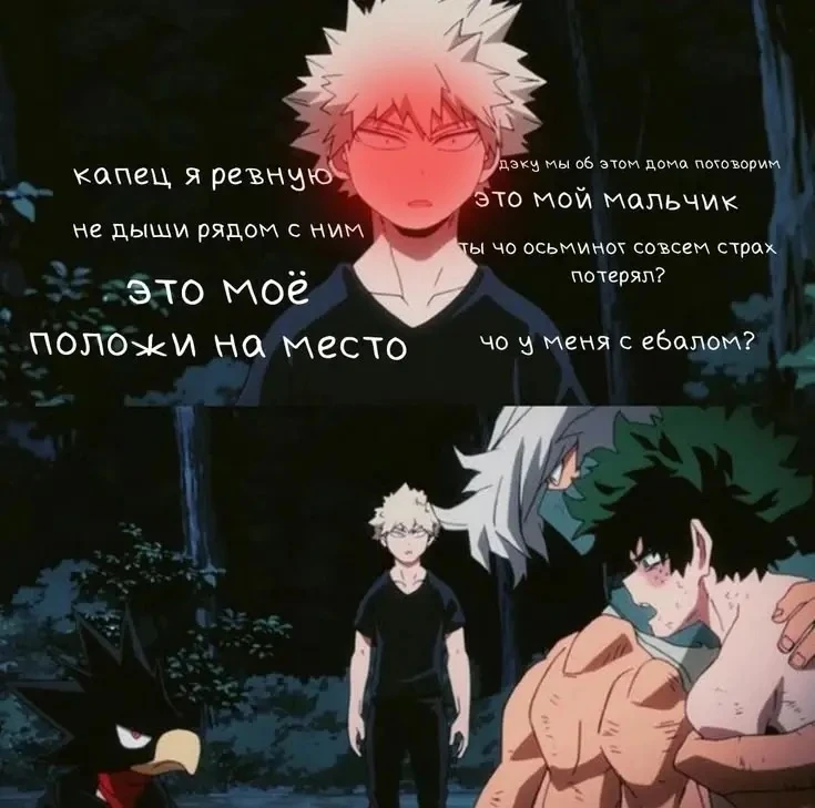 Дадада
