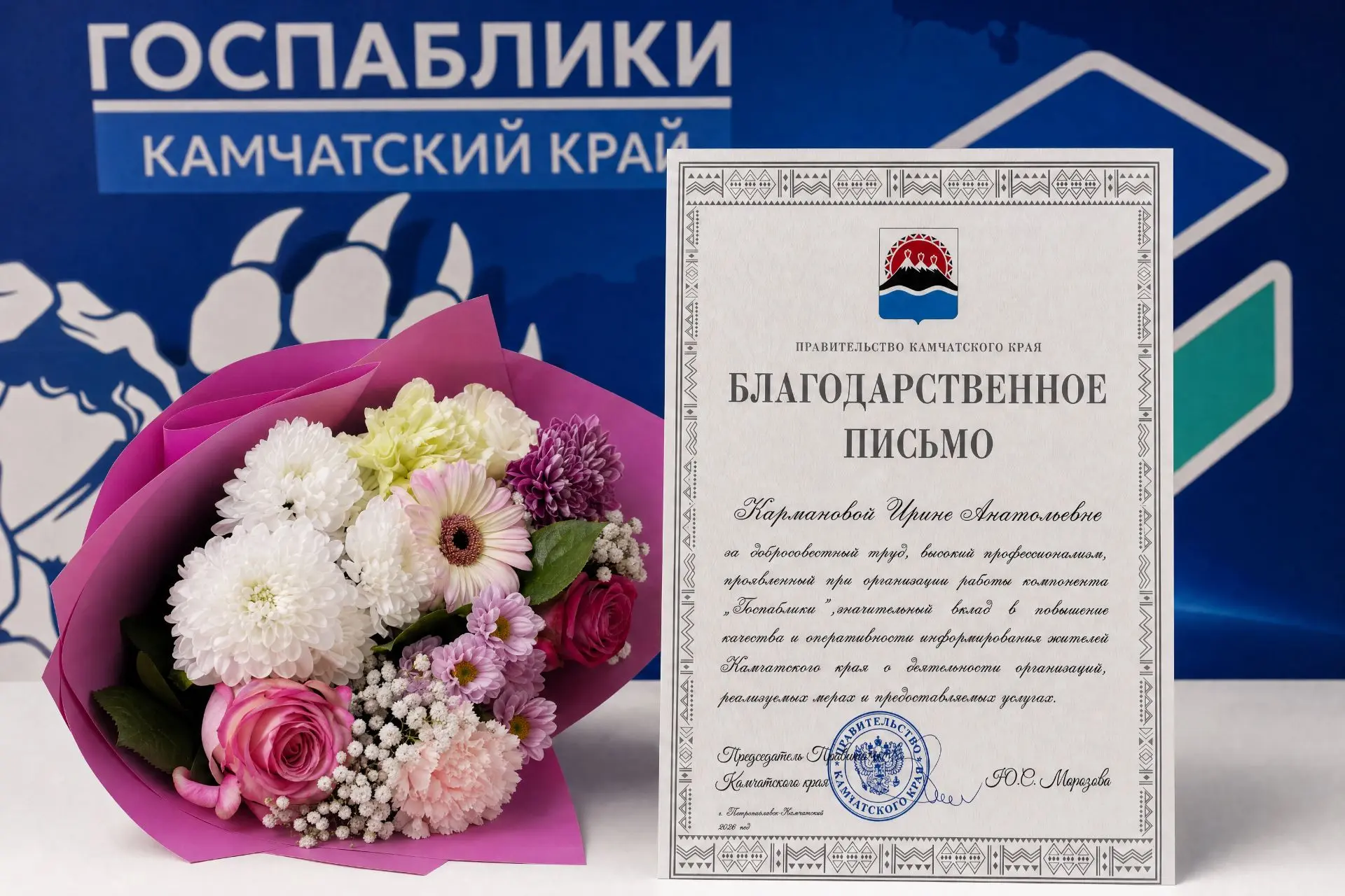 Друзья, спешу поделиться важной и приятной новостью! 🎉📢