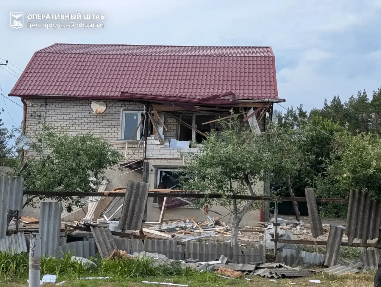 ⚡ Главное об атаках ВСУ на Центральную Россию за сутки
