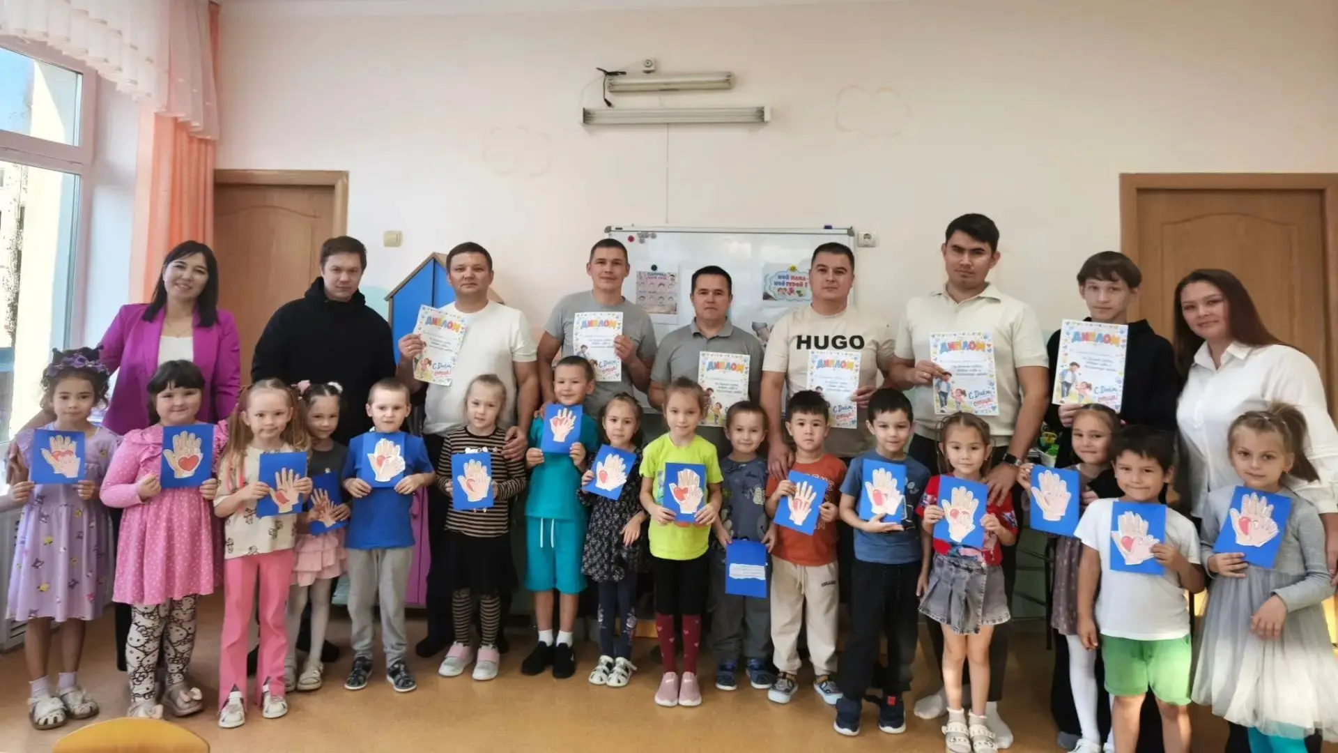 Открытое занятие с папами ко Дню отца 💛👨‍👧