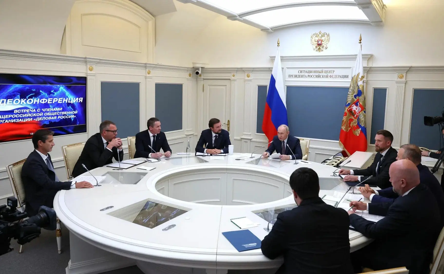На встрече с «Деловой Россией» Президент Владимир Путин обозначил цифровое развитие и И...
