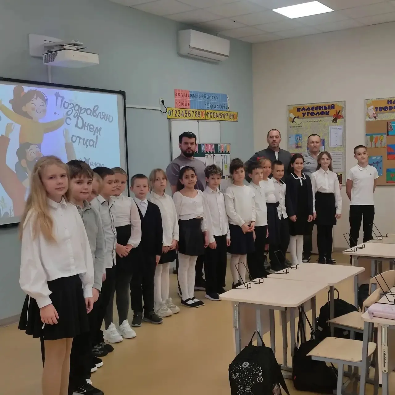 💙 ДЕНЬ ОТЦА В 4 «Э»: С ЛЮБОВЬЮ К САМЫМ ДОРОГИМ! 💙