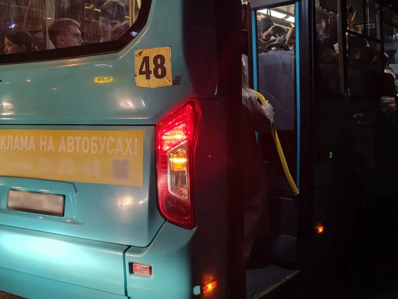 🚌 «Прождала почти полчаса, а автобус так и не приехал»: жительница Ставрополя пожалова...