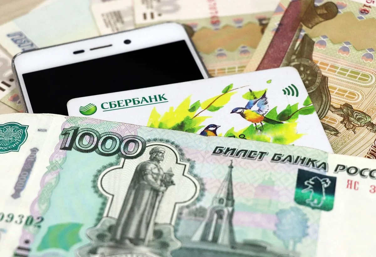 Вместо интима - уголовное дело: в Магнитогорске юношу обманули мошенники
