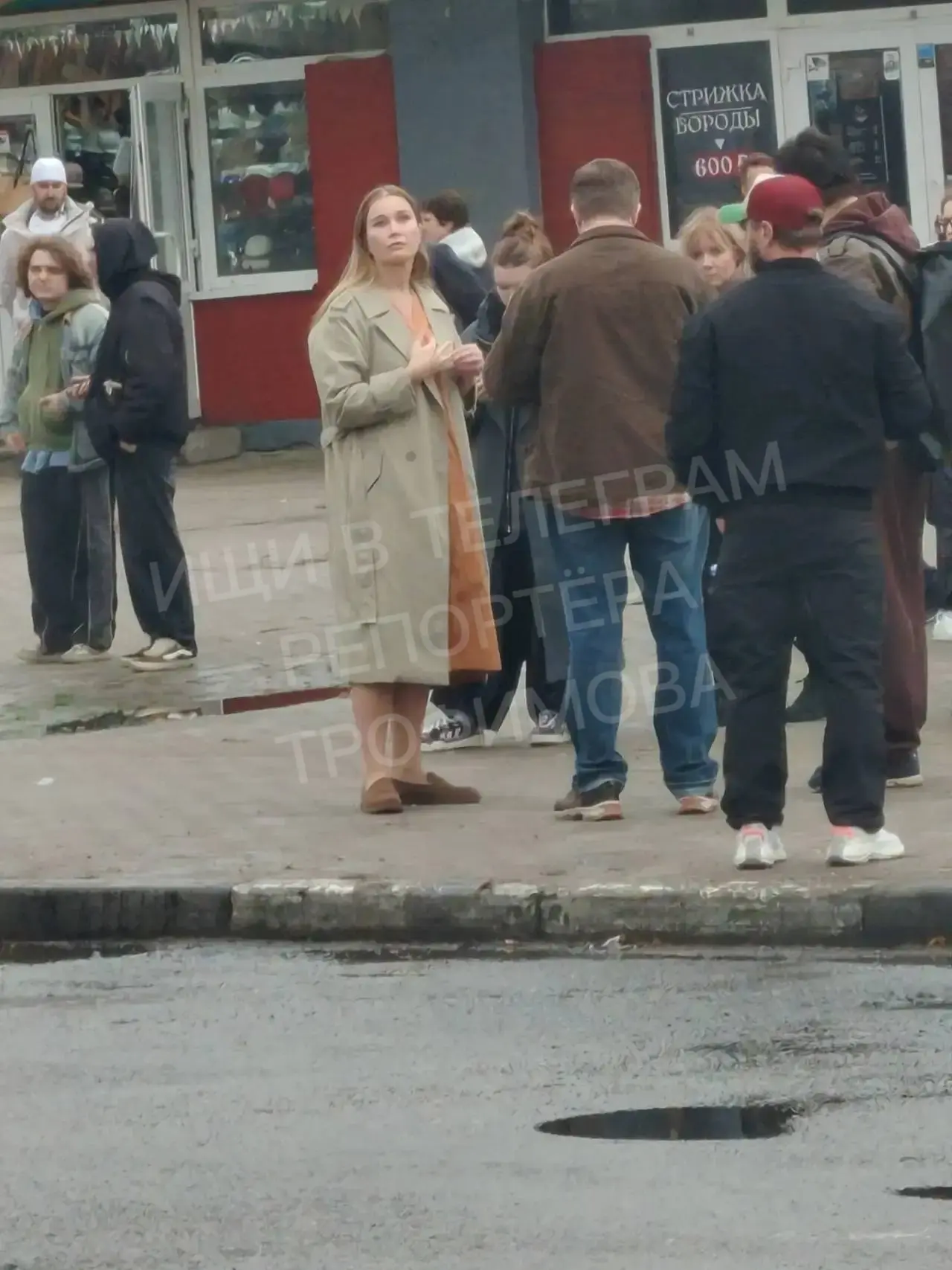 "На вокзале снимают фильм, с актрисой из сериала Беспринципные", - пишет подписчица кан...