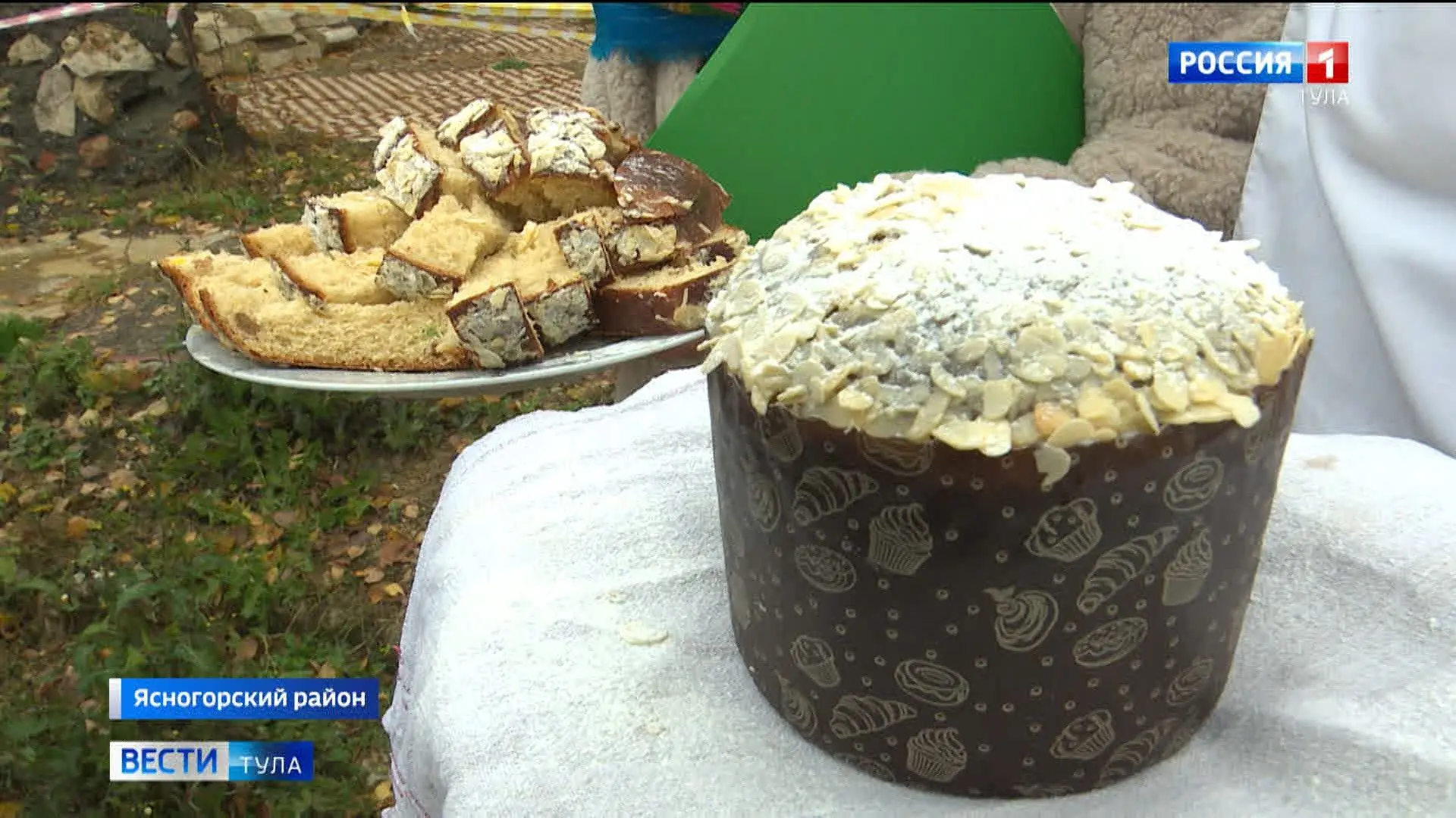 🍞Усадьба Федяшево приглашает в воскресенье 18 октября на День Фомы Хлебника.