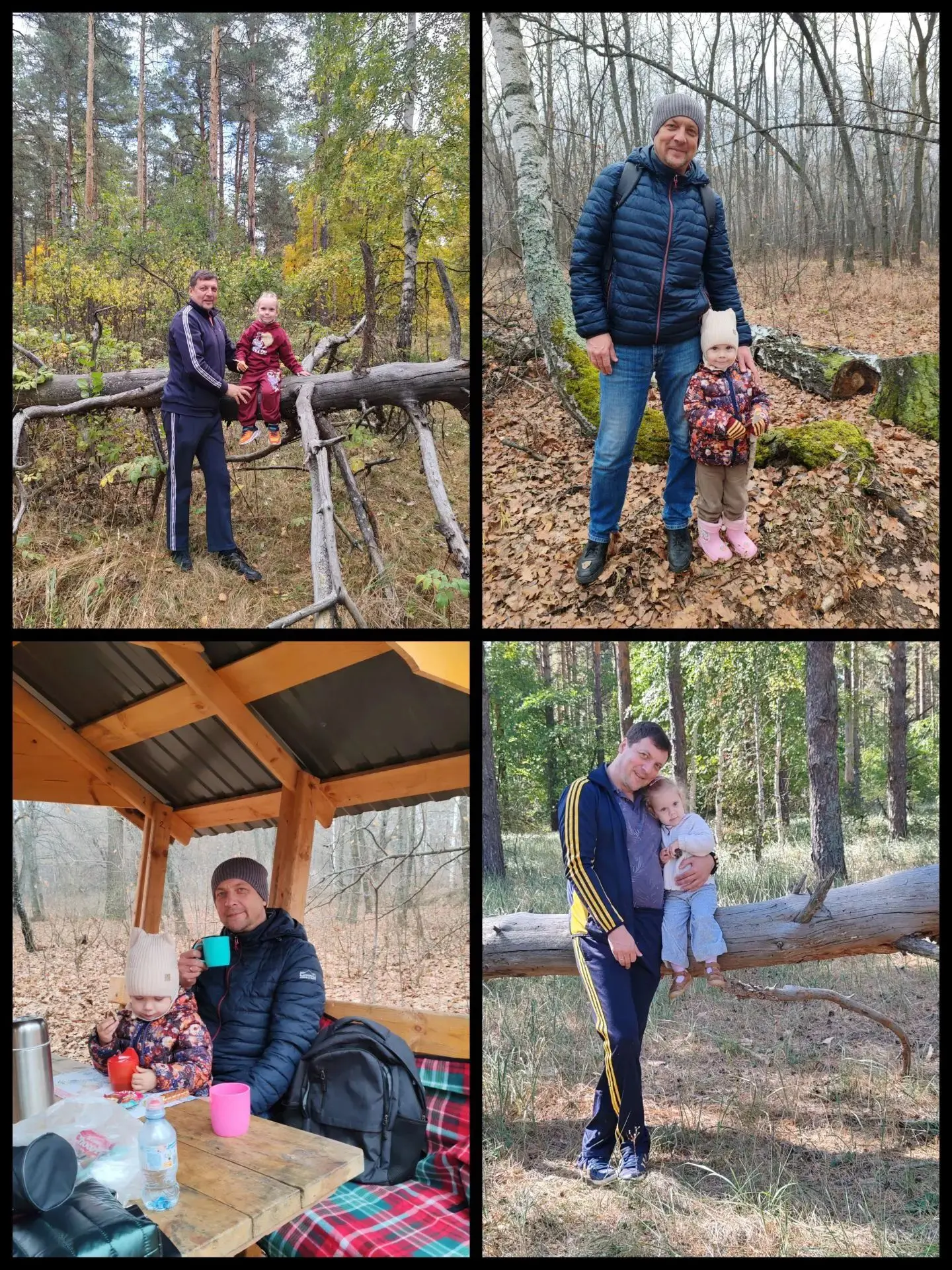🍂 Наша осенняя традиция в рамках акции #ПапаМожет