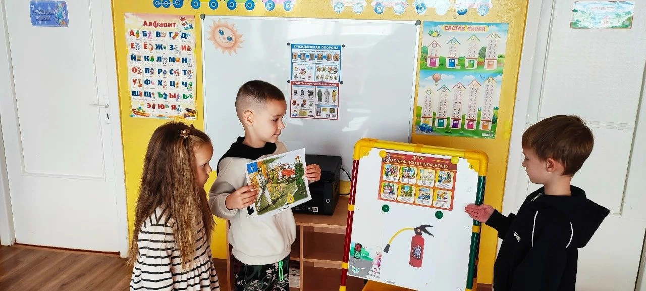 🧯Накануне Дня гражданской обороны, который отмечается 4 октября, в подготовительной гр...