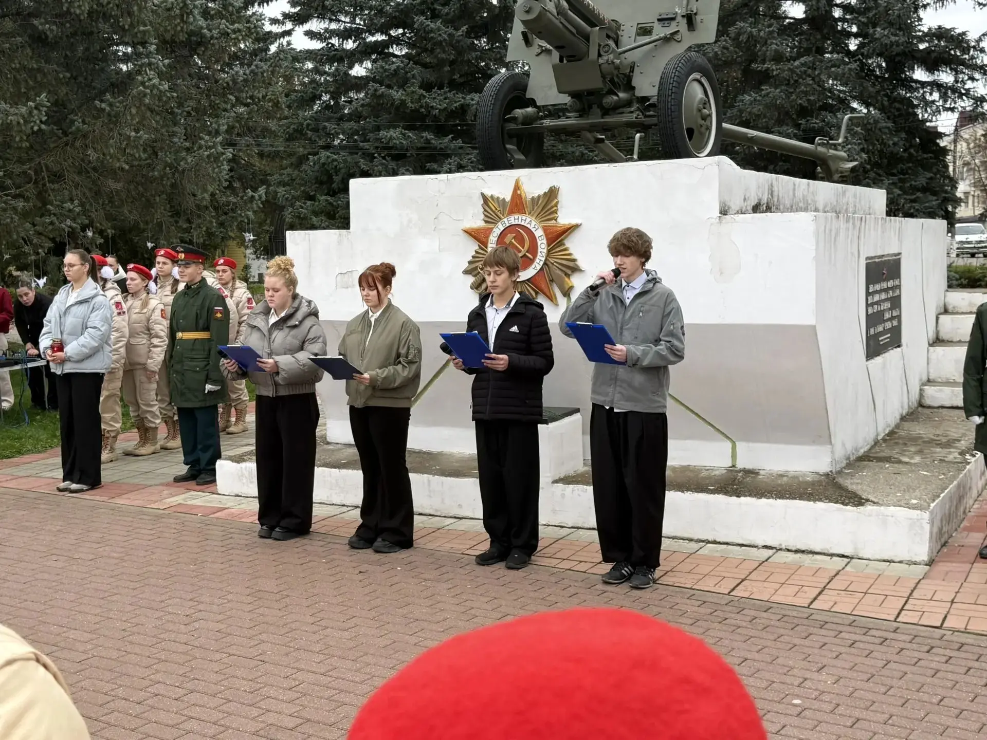 14 октября — день памяти и скорби. 85-я годовщина начала оккупации Ржева.