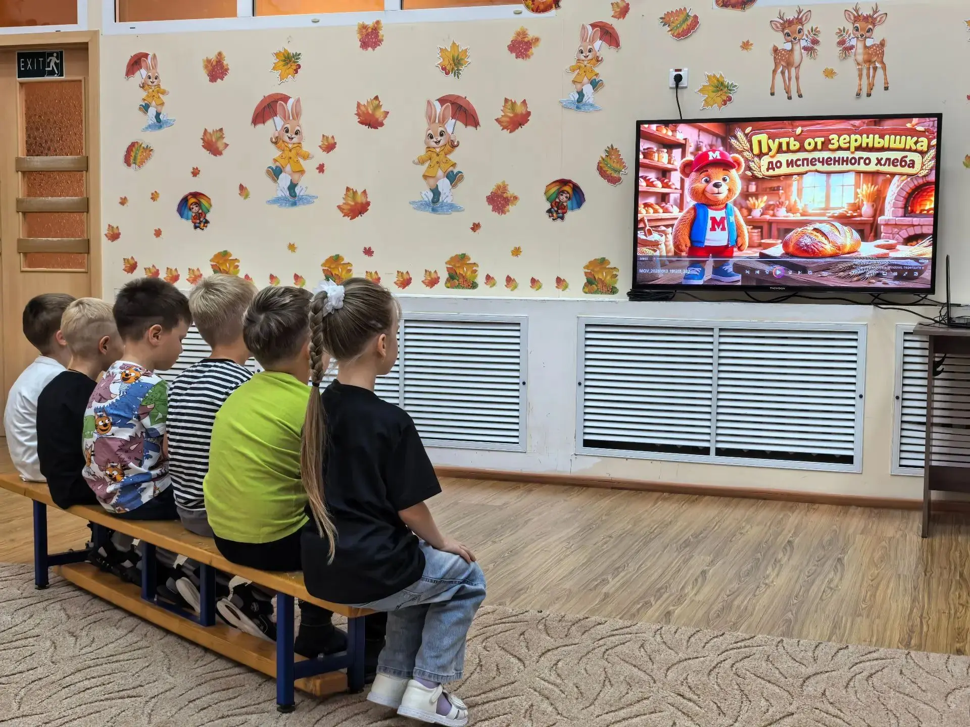 «Хлеб — всему голова»: отмечаем Всемирный день хлеба в группе «Мишутка» 🍞🌾