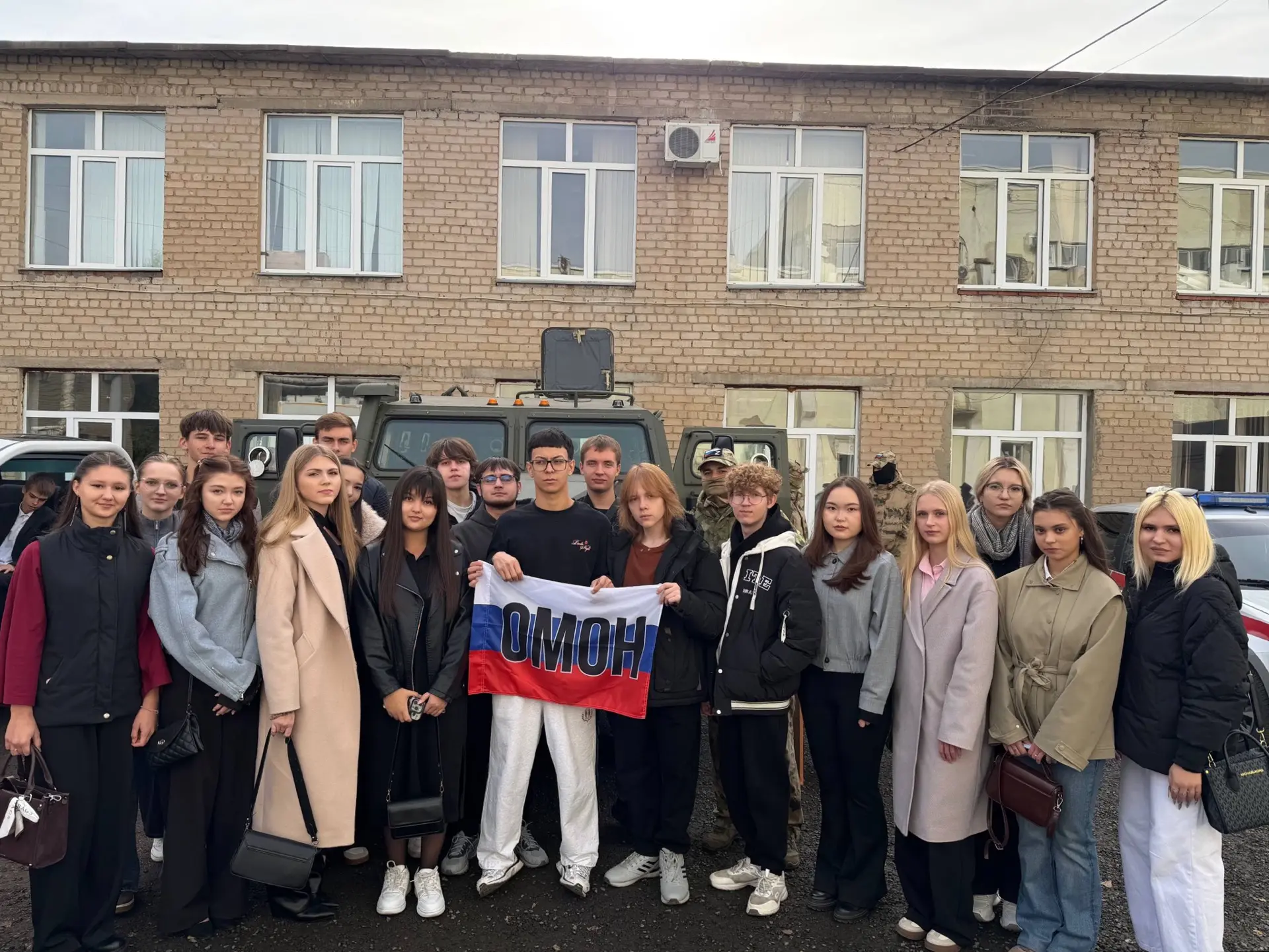 ⭐️ Первые Оренбургского института (филиала) МГЮА в «Мире безопасности»!