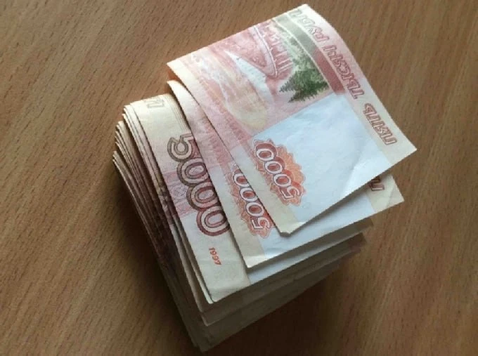 ❗ В Тамбове директора осудили за взятку в 50 тысяч рублей