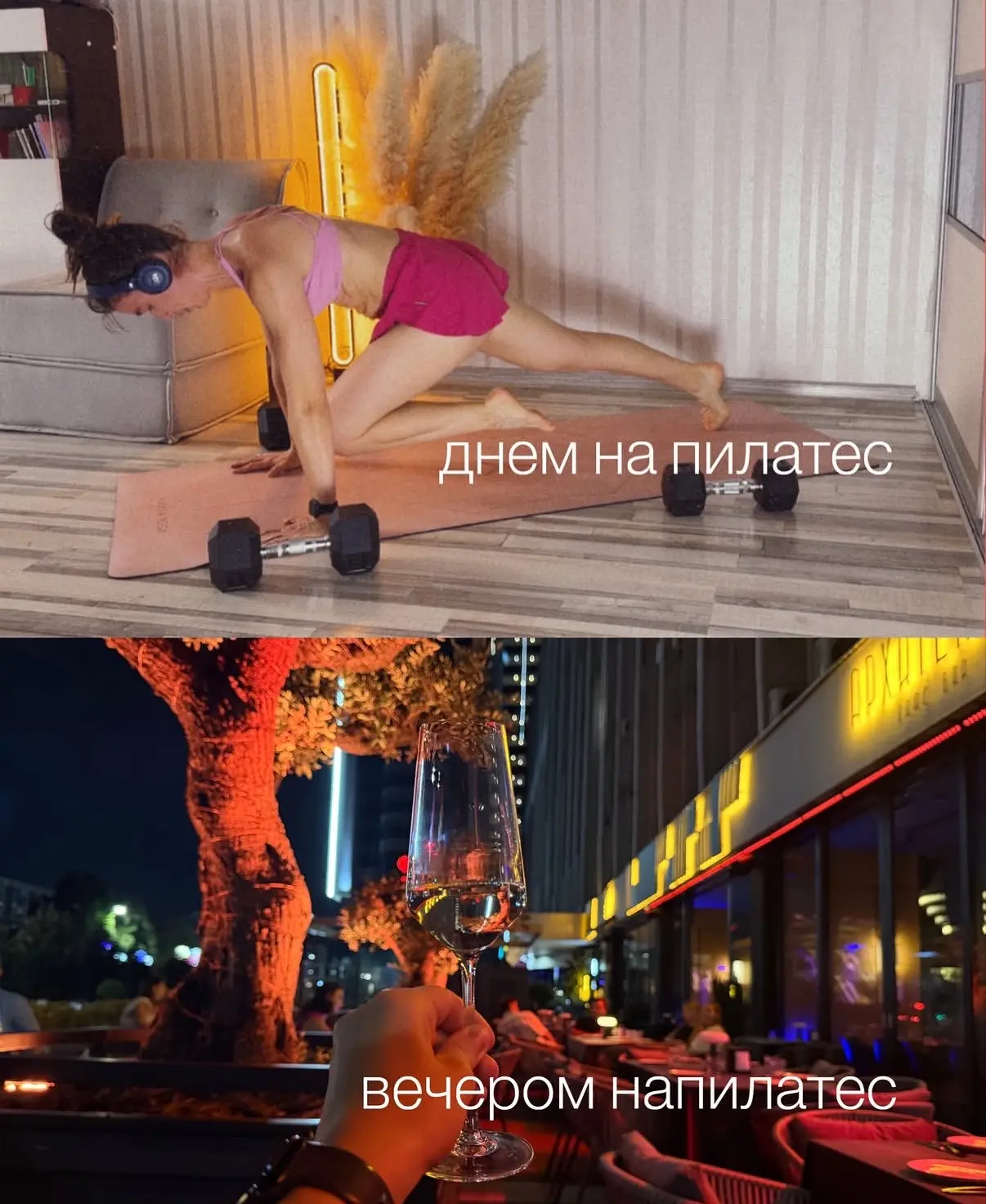 С пятницей! 🥳