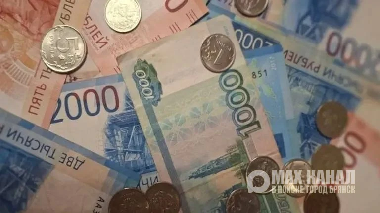 ‼️Брянским соцработникам утвердили новые минимальные оклады