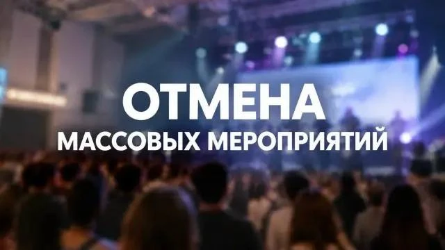 Уважаемые нефтеюганцы!