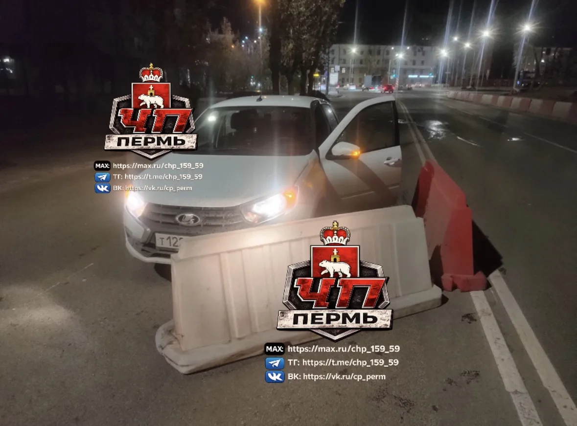 От подписчика