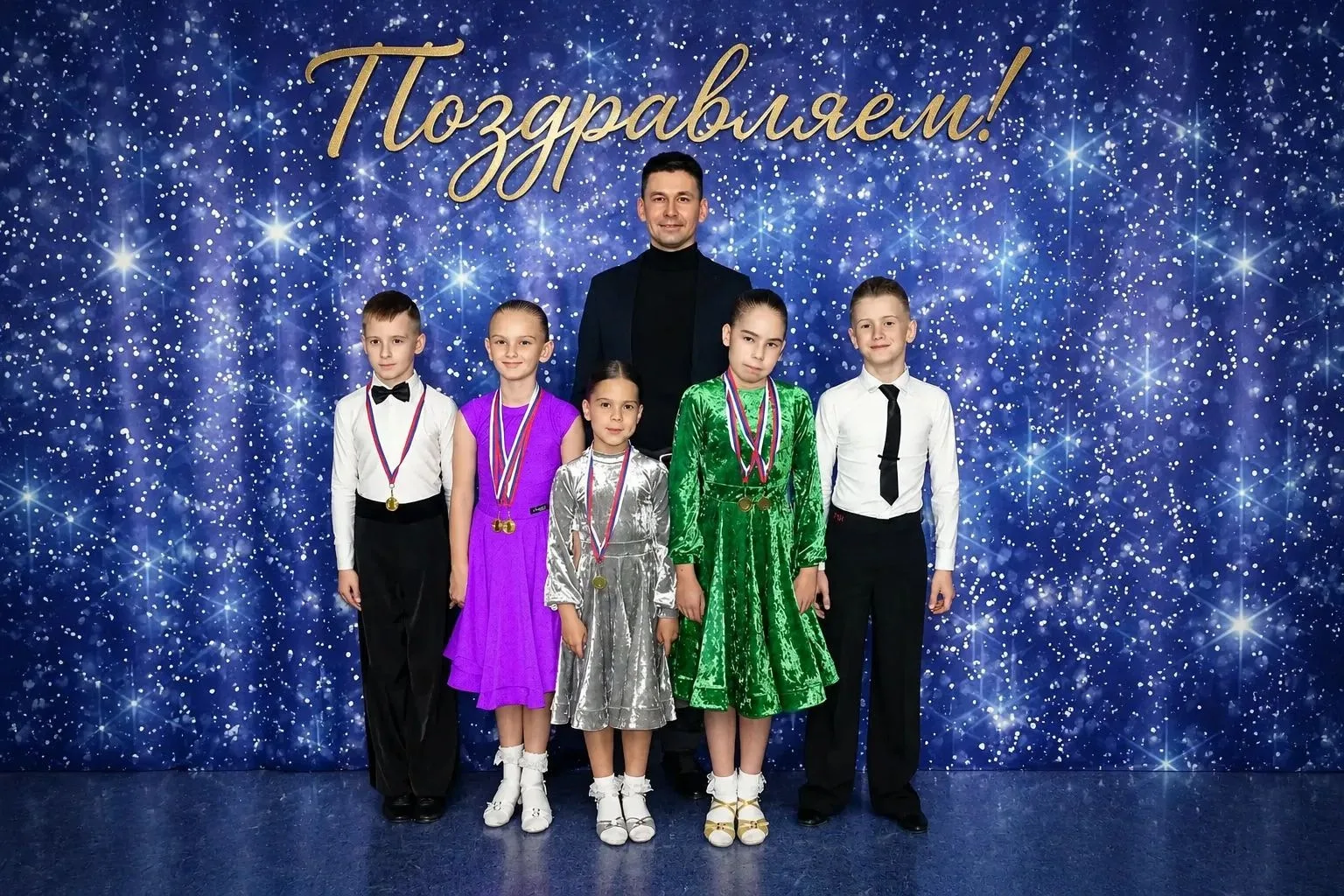 🎉 "Поздравляем с наградами" 🎉