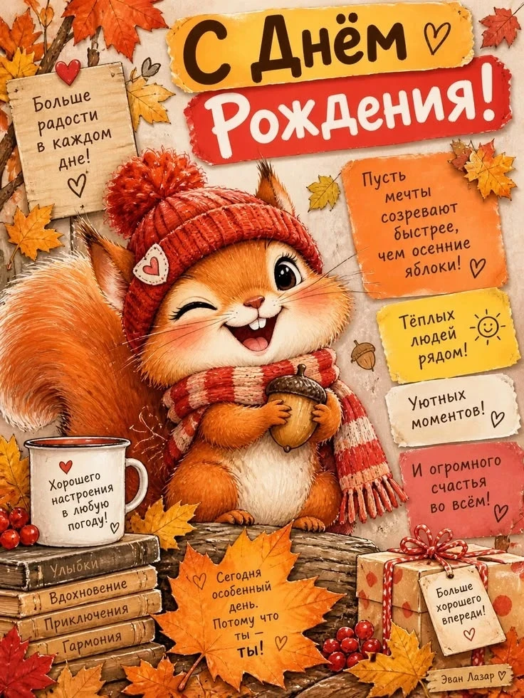 Понравился контент? Подпишись на наш второй канал MAXимально вкусно!