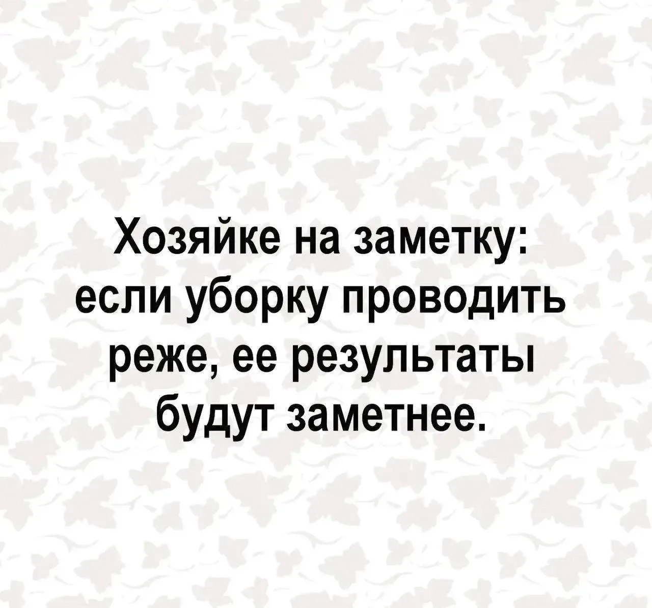 👉 Подписаться