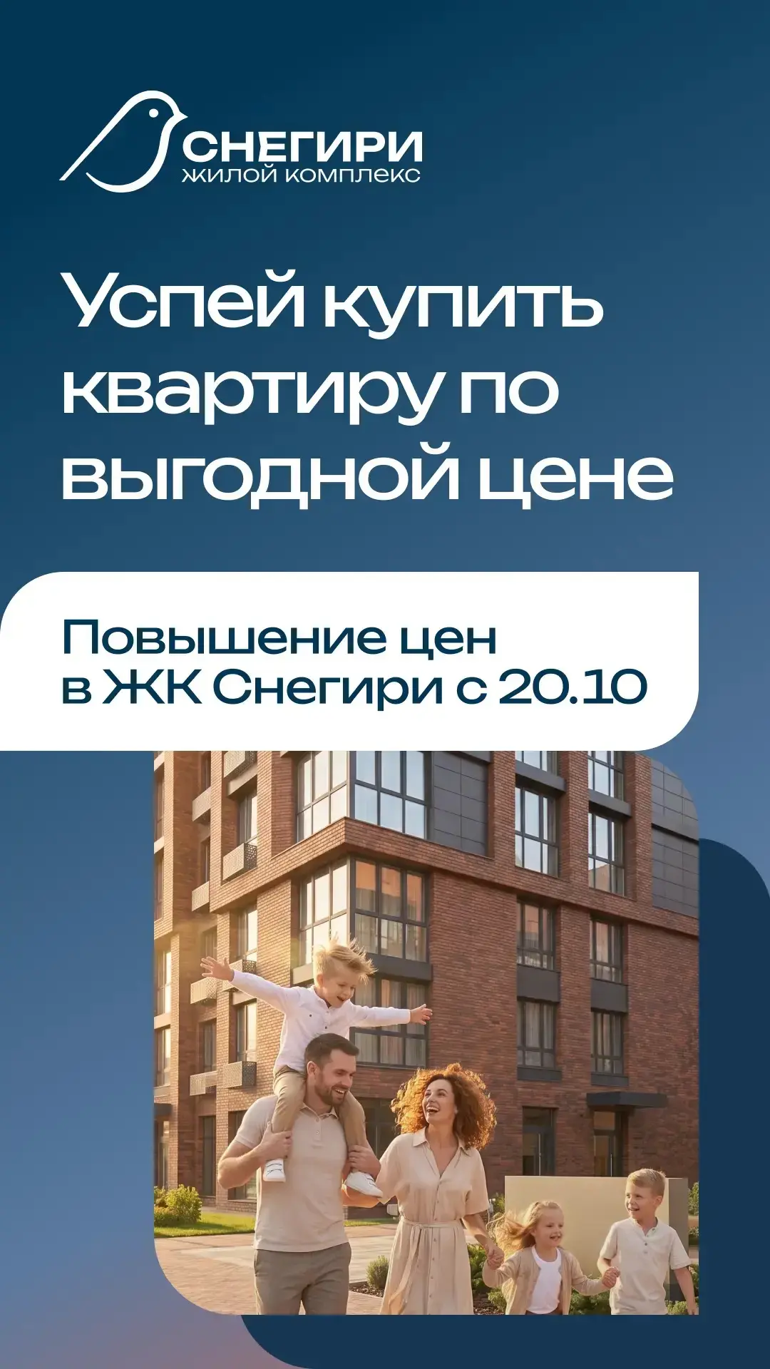 Поговаривают, что рассрочка скоро ВСЕ❌